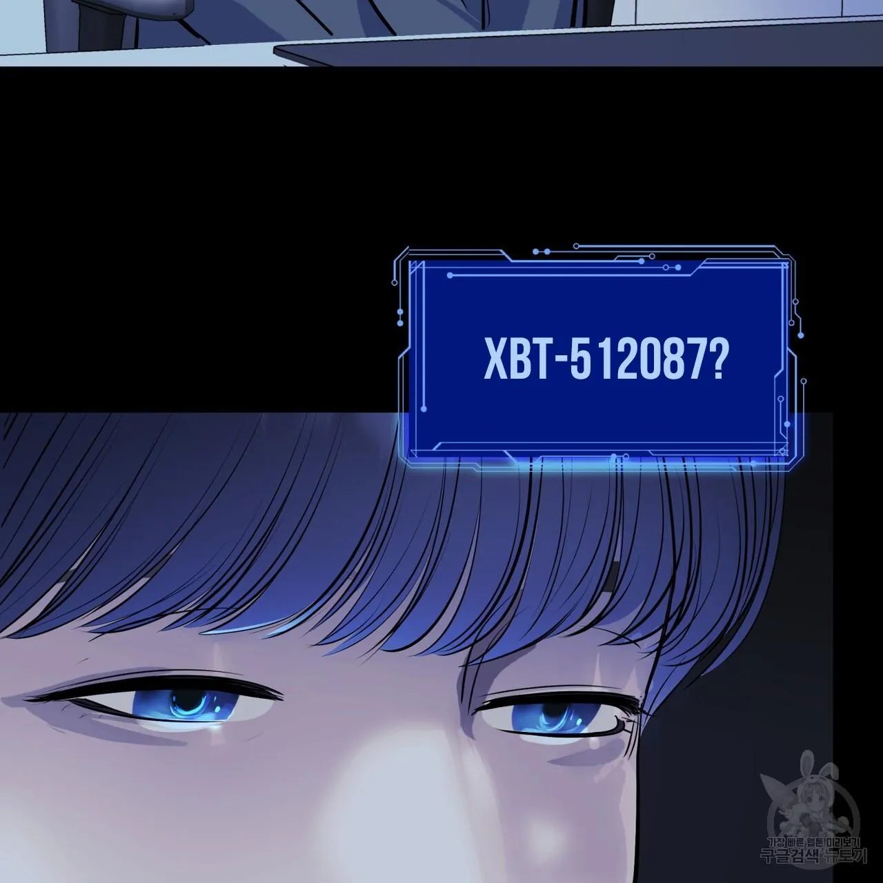 [DROP] Người Lạ Trong Gương Chapter 13 Trang 83