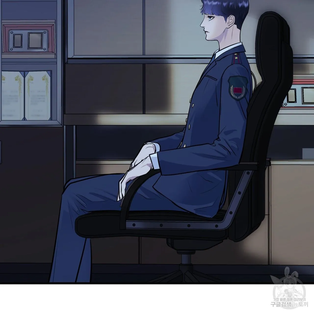 [DROP] Người Lạ Trong Gương Chapter 13 Trang 85