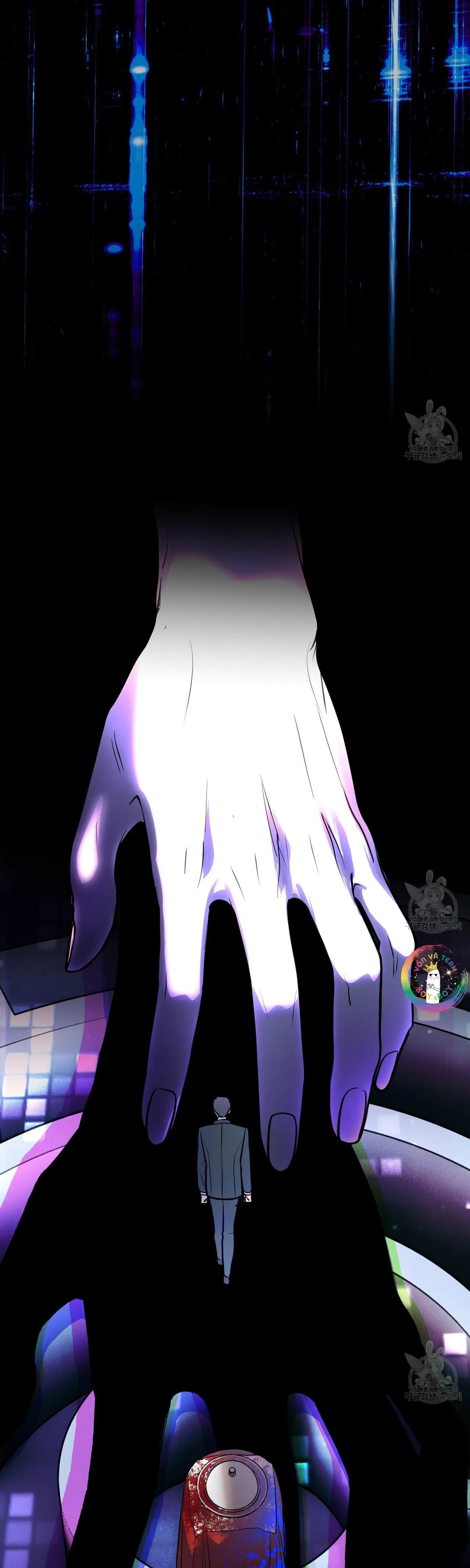 [DROP] Người Lạ Trong Gương Chapter 16 Trang 11