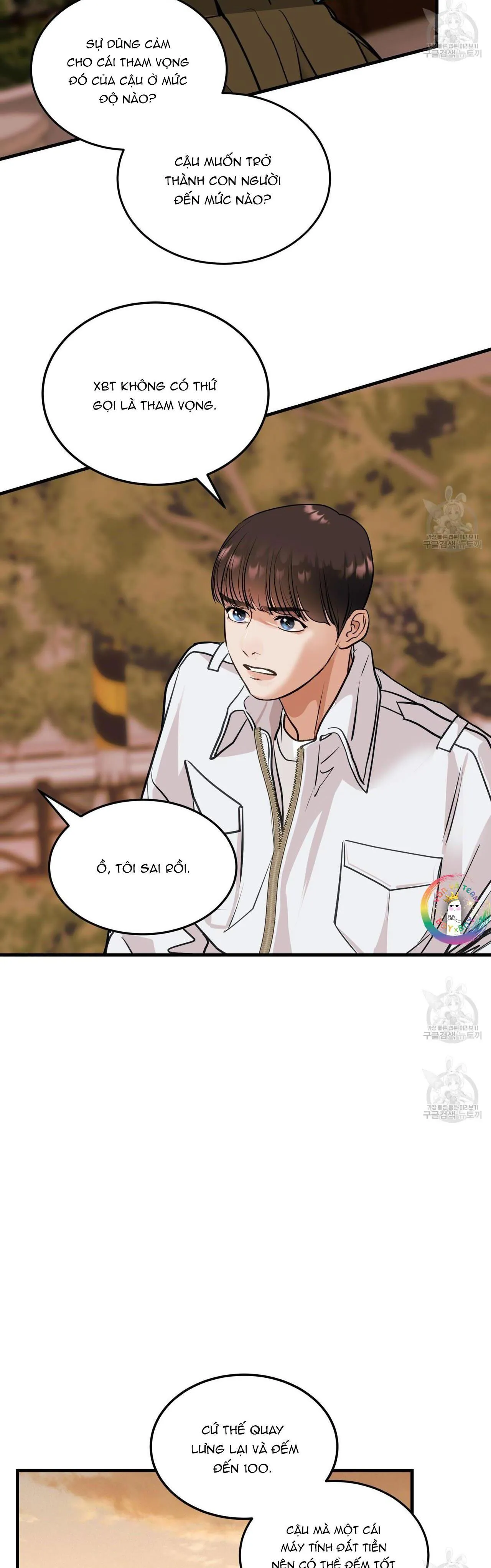 [DROP] Người Lạ Trong Gương Chapter 16 Trang 14