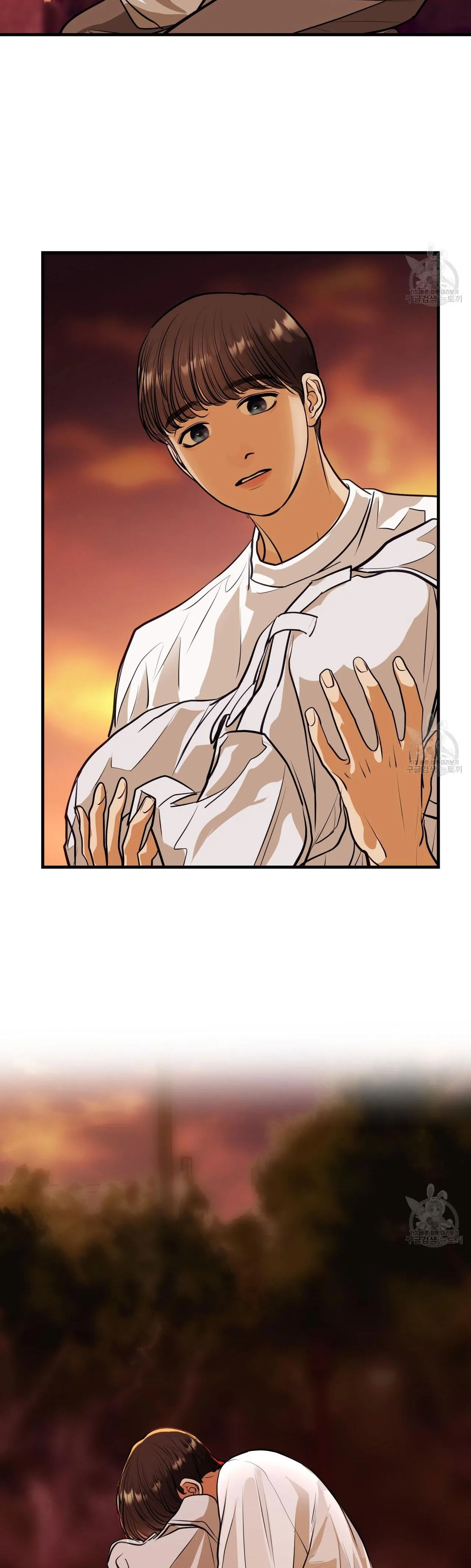 [DROP] Người Lạ Trong Gương Chapter 16 Trang 21