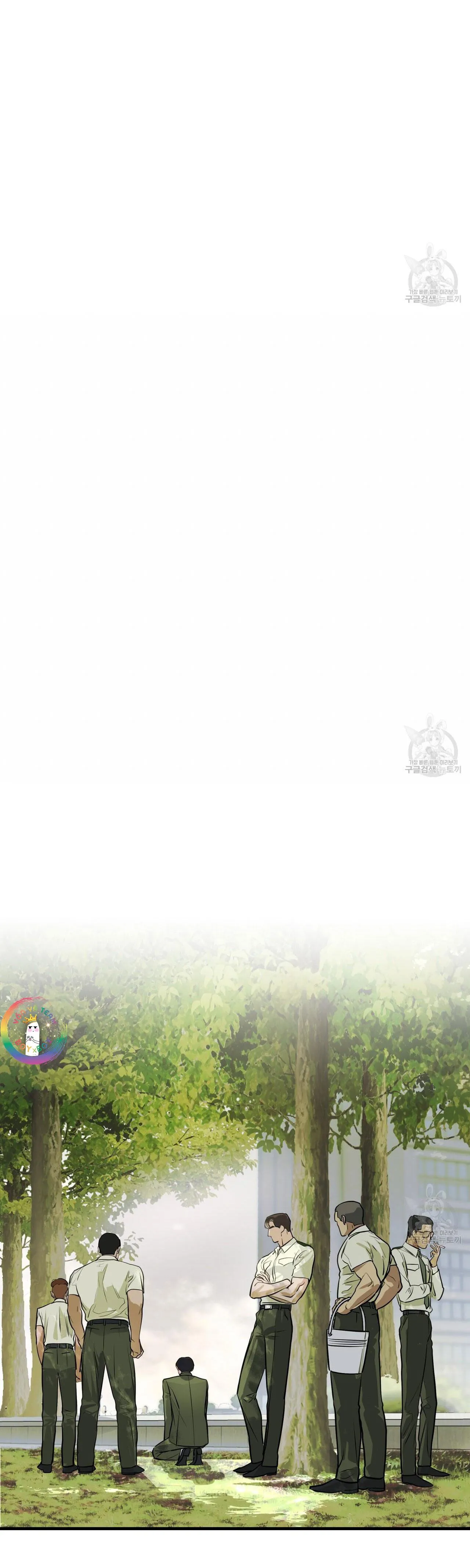 [DROP] Người Lạ Trong Gương Chapter 16 Trang 30