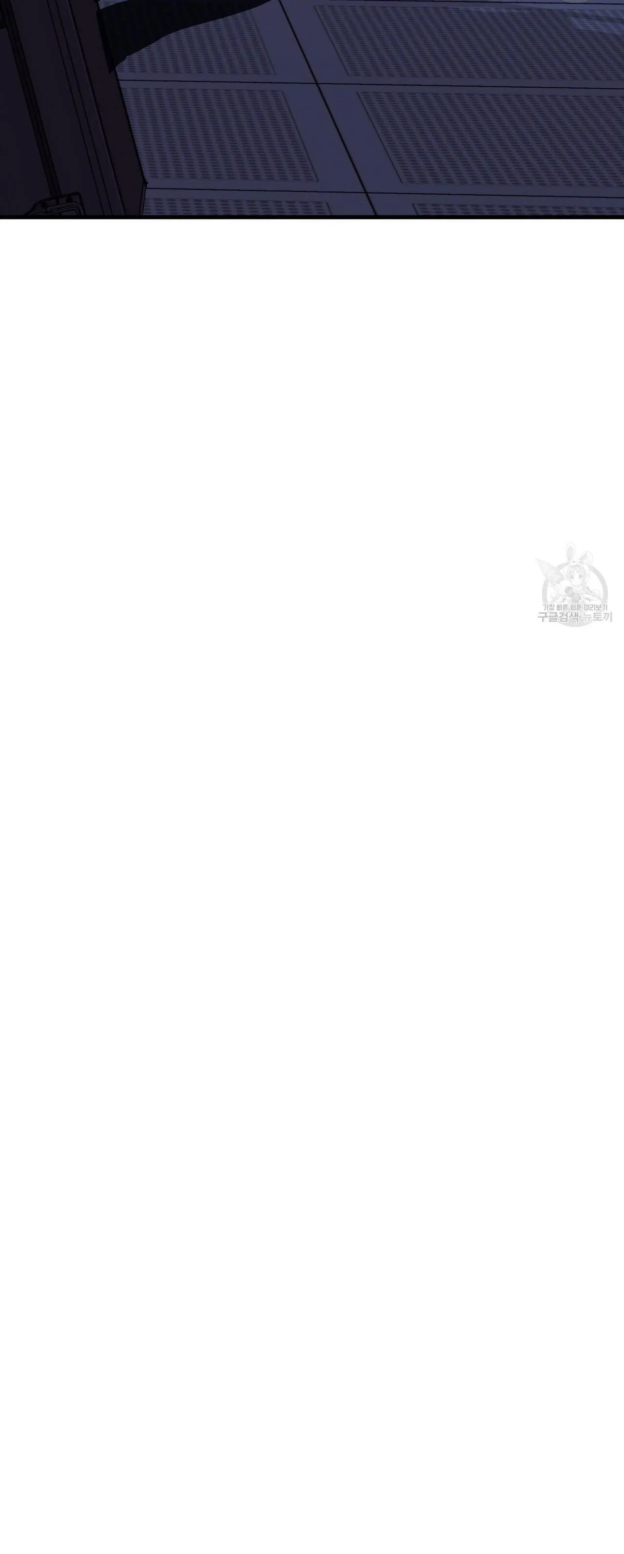 [DROP] Người Lạ Trong Gương Chapter 16 Trang 52