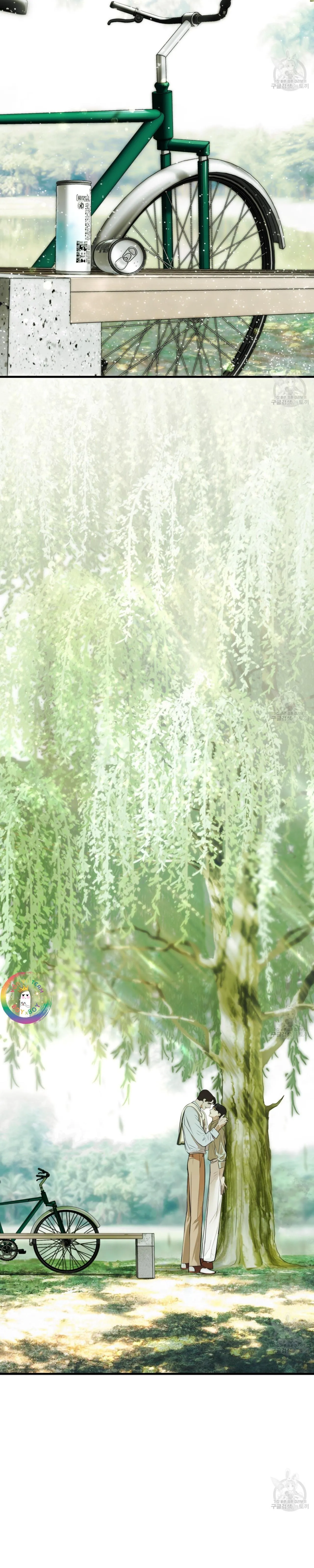 [DROP] Người Lạ Trong Gương Chapter 21 Trang 16