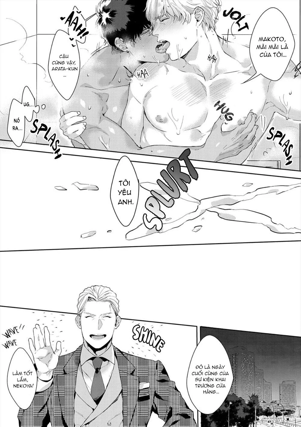 Người mẫu dâm đãng Chapter 6 Trang 25