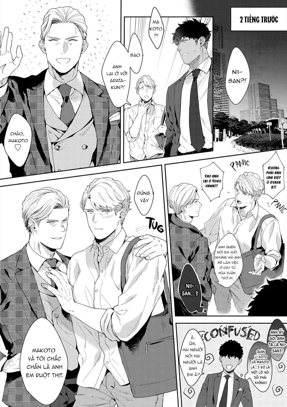 Người mẫu dâm đãng Chapter 7 Trang 4