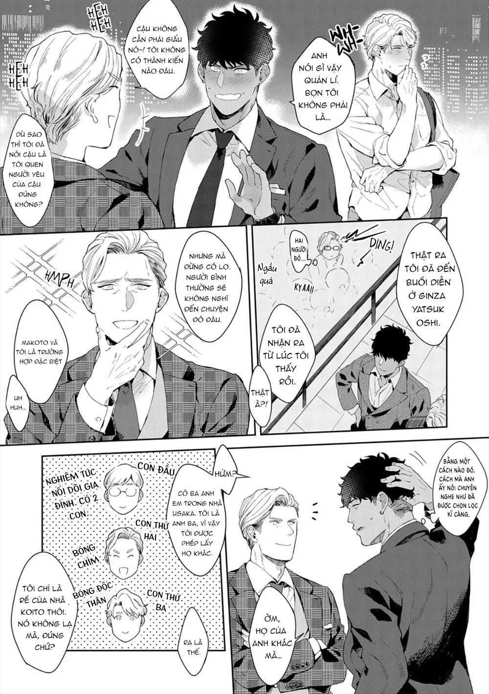 Người mẫu dâm đãng Chapter 7 Trang 6