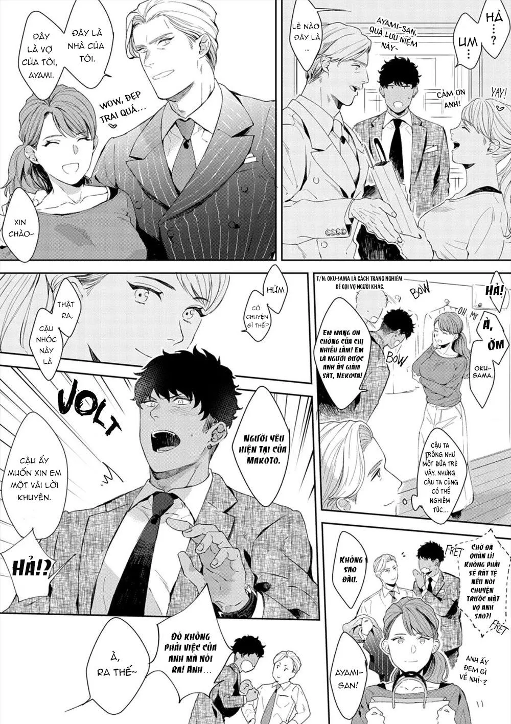 Người mẫu dâm đãng Chapter 7 Trang 23