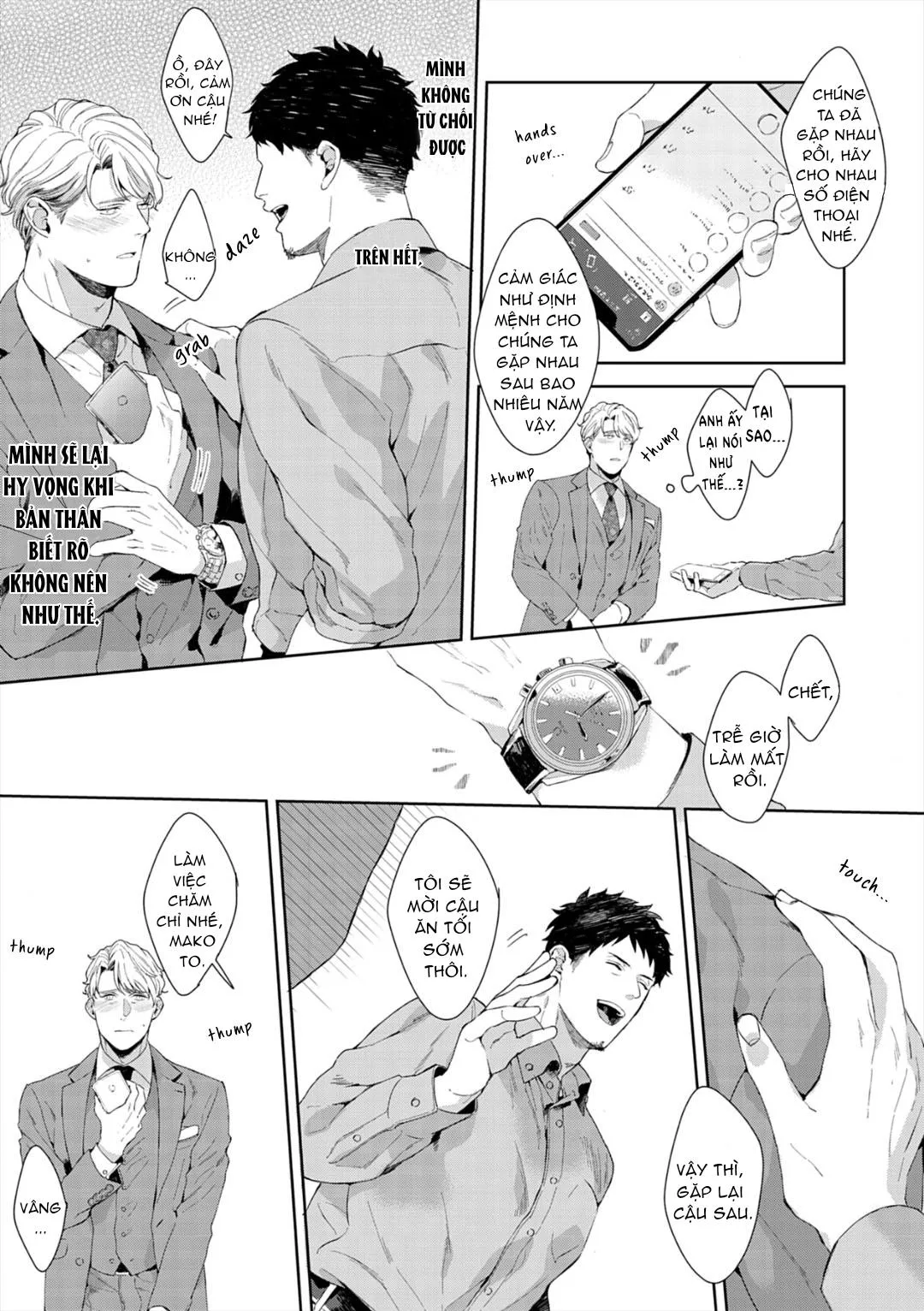 Người mẫu dâm đãng Chapter 8 Trang 12