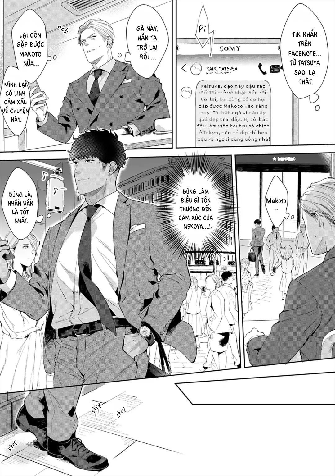 Người mẫu dâm đãng Chapter 8 Trang 22