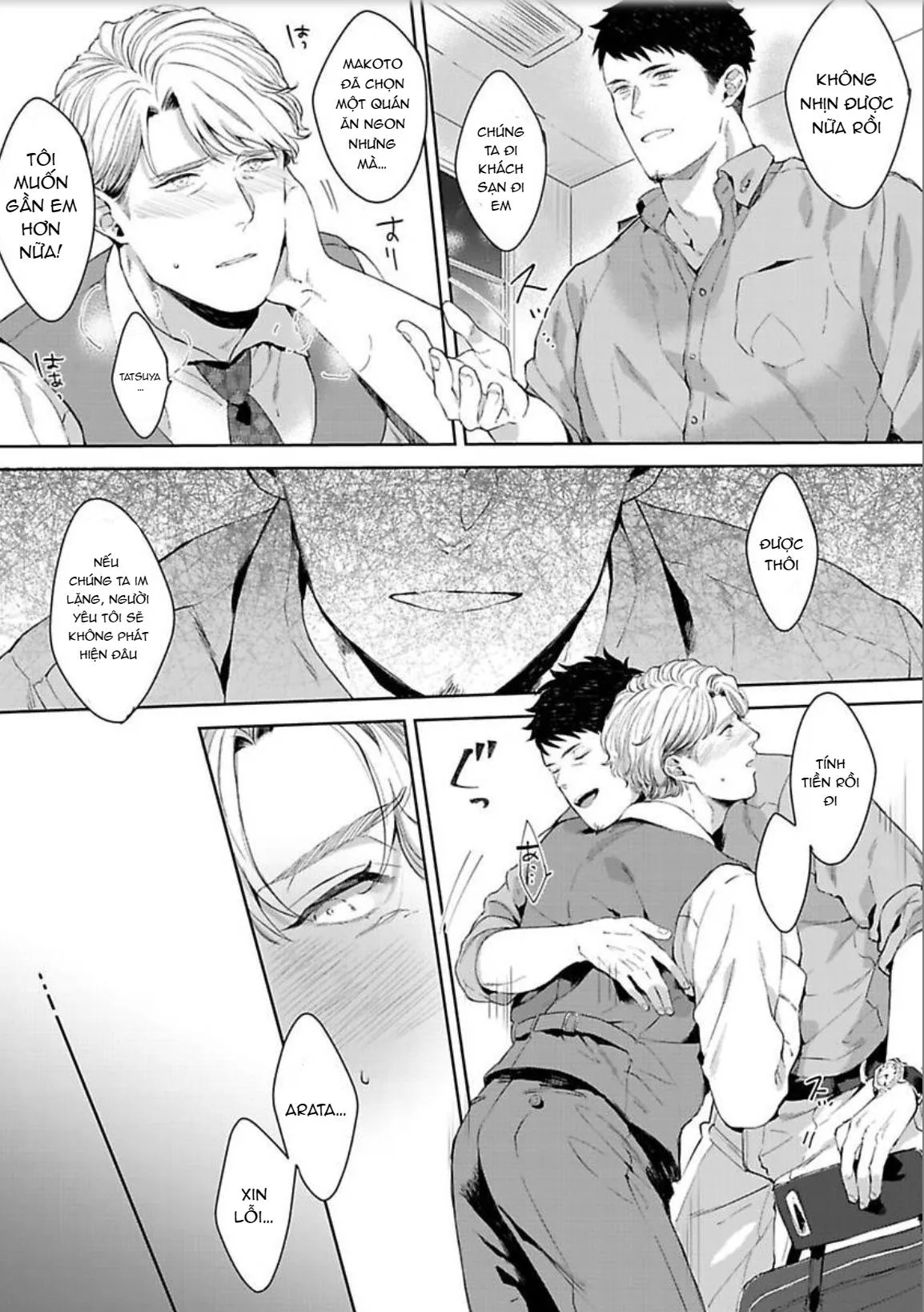 Người mẫu dâm đãng Chapter 9 Trang 12