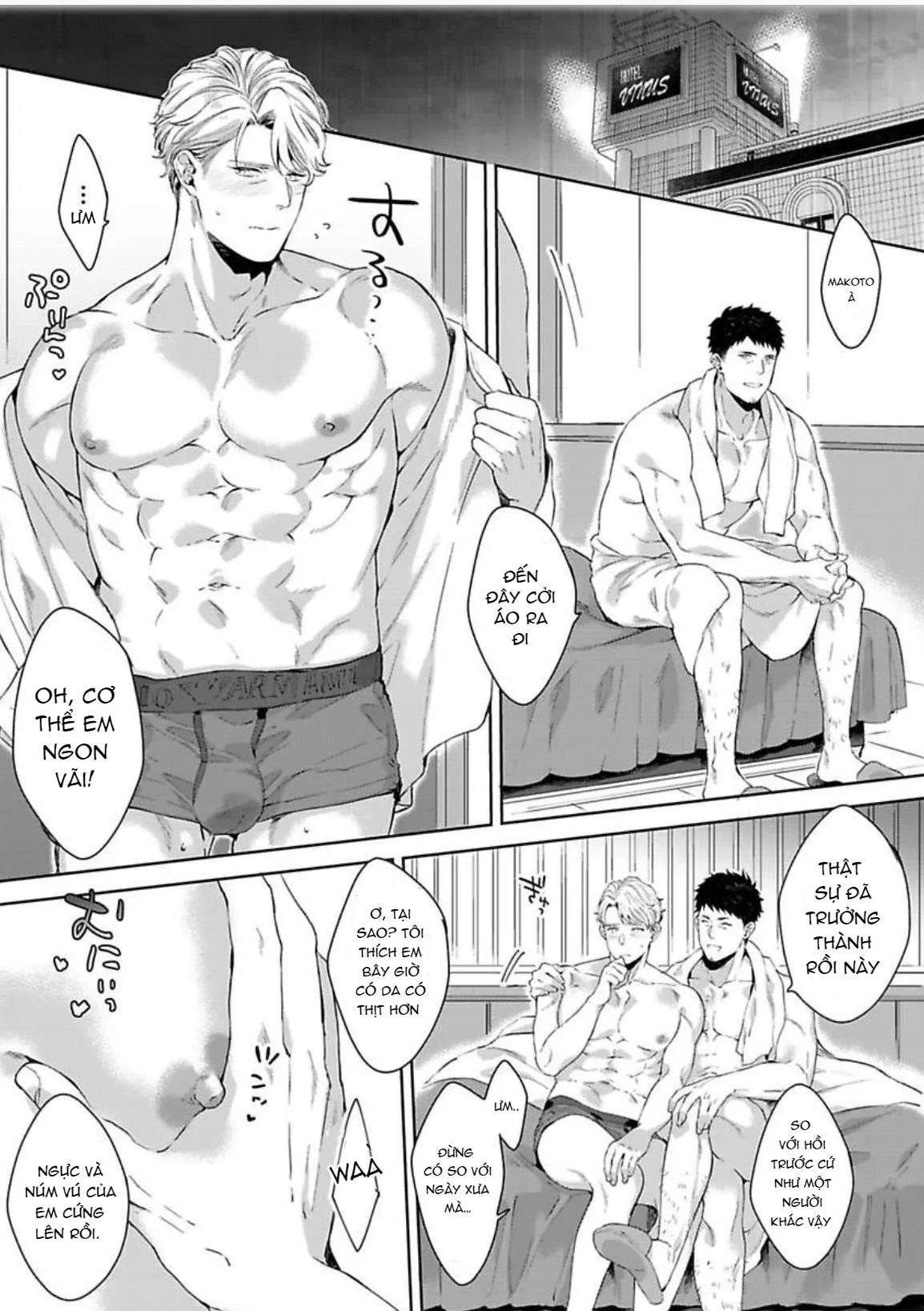 Người mẫu dâm đãng Chapter 9 Trang 13