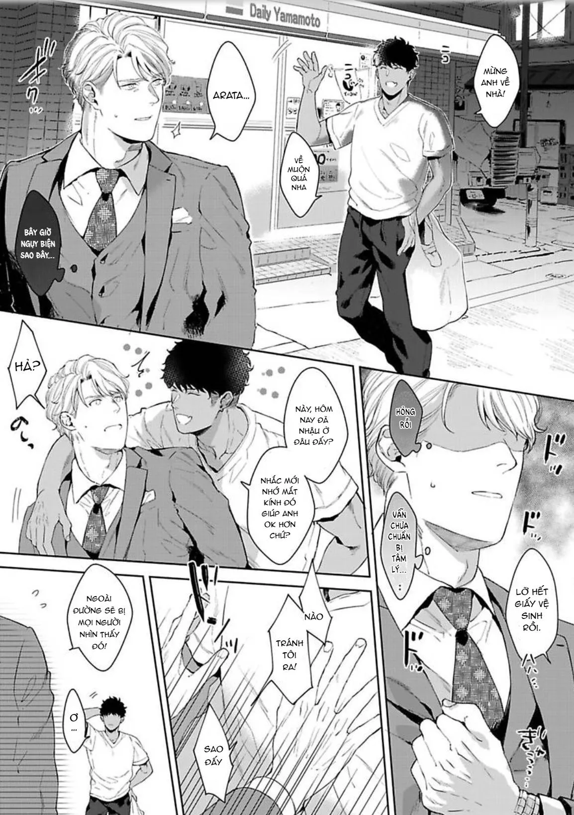 Người mẫu dâm đãng Chapter 9 Trang 27