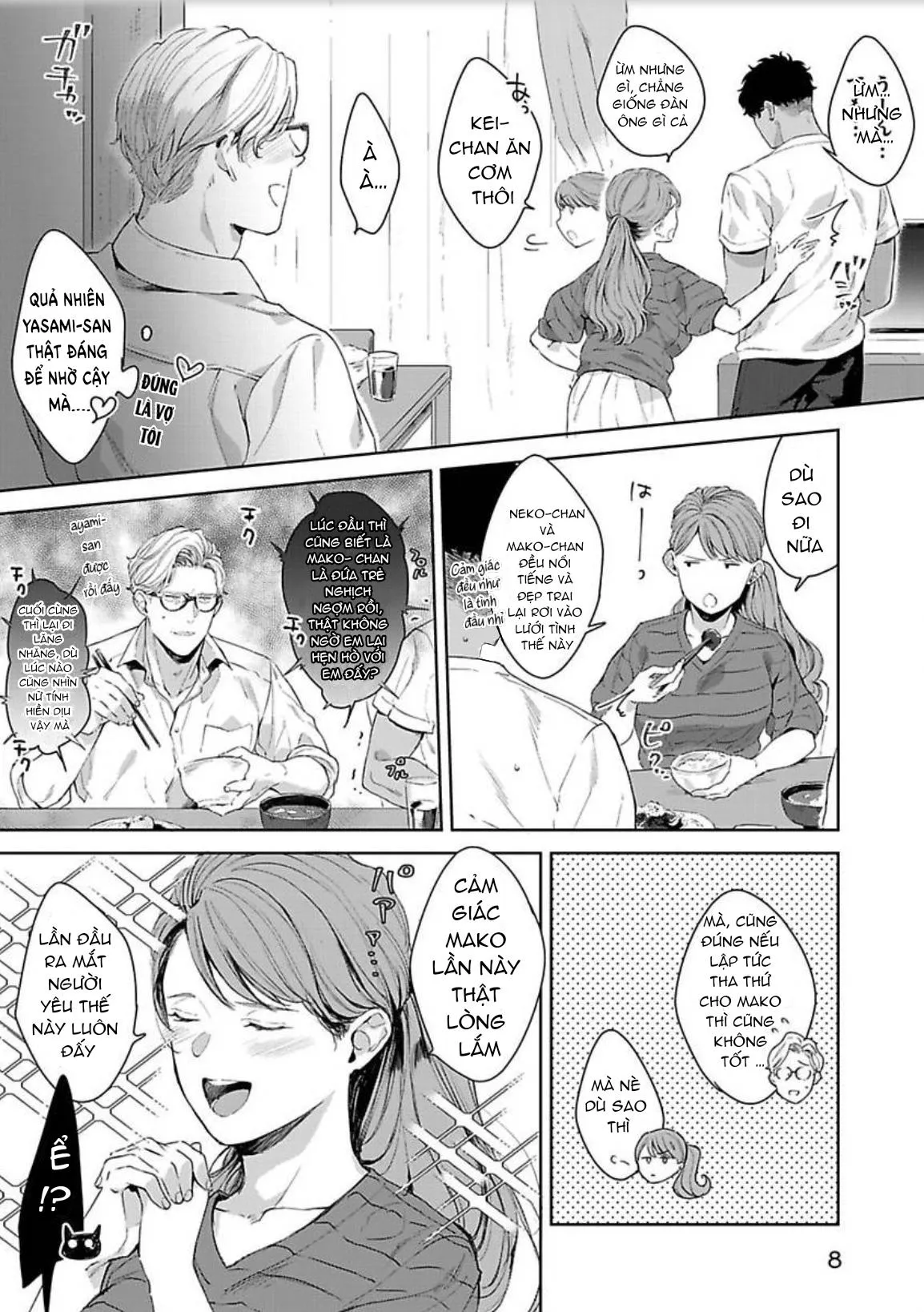 Người mẫu dâm đãng Chapter 10 Trang 7