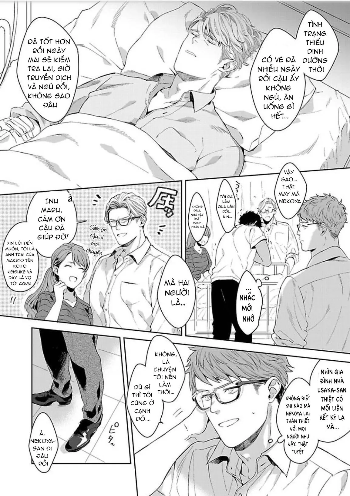 Người mẫu dâm đãng Chapter 10 Trang 10