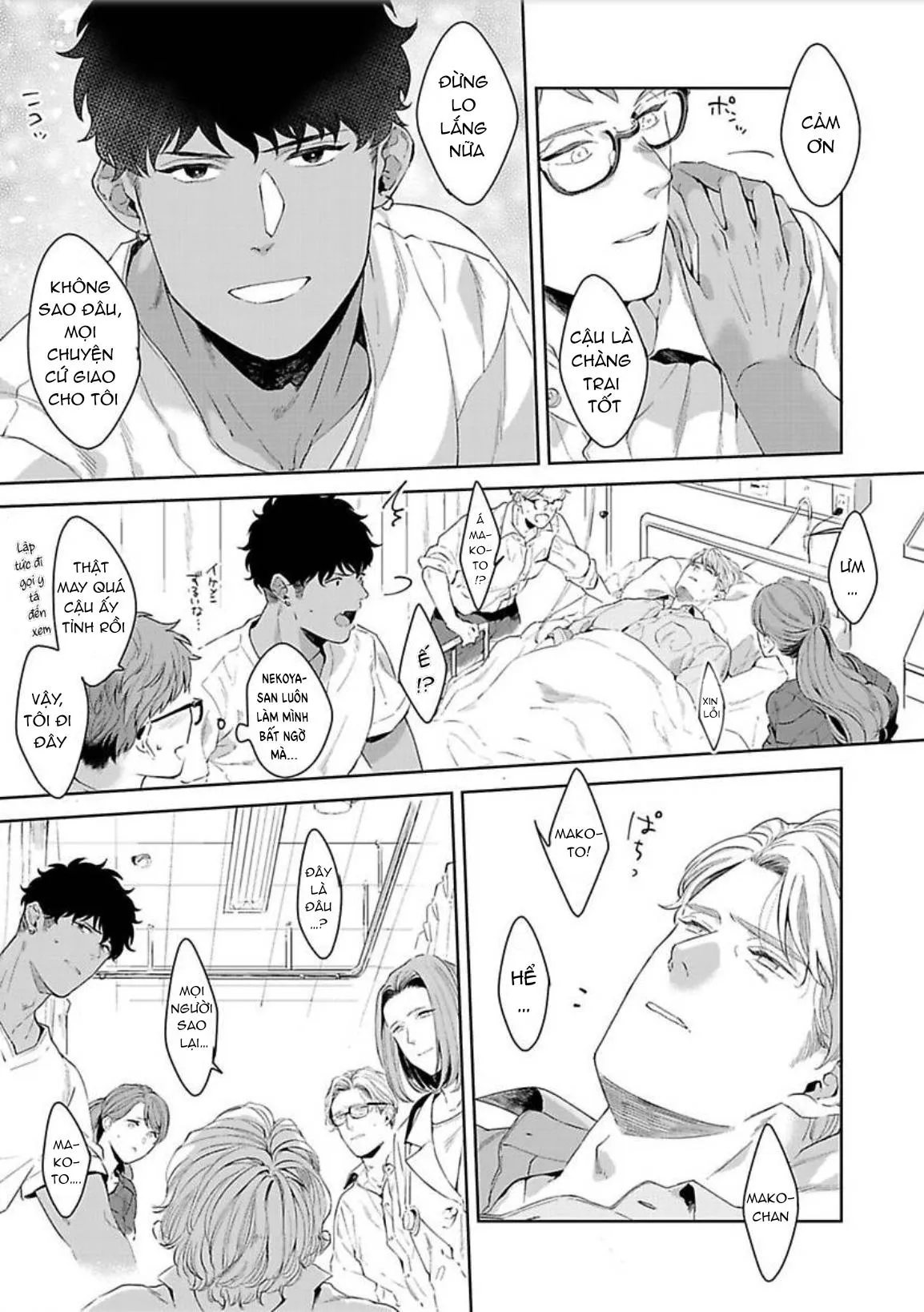 Người mẫu dâm đãng Chapter 10 Trang 12