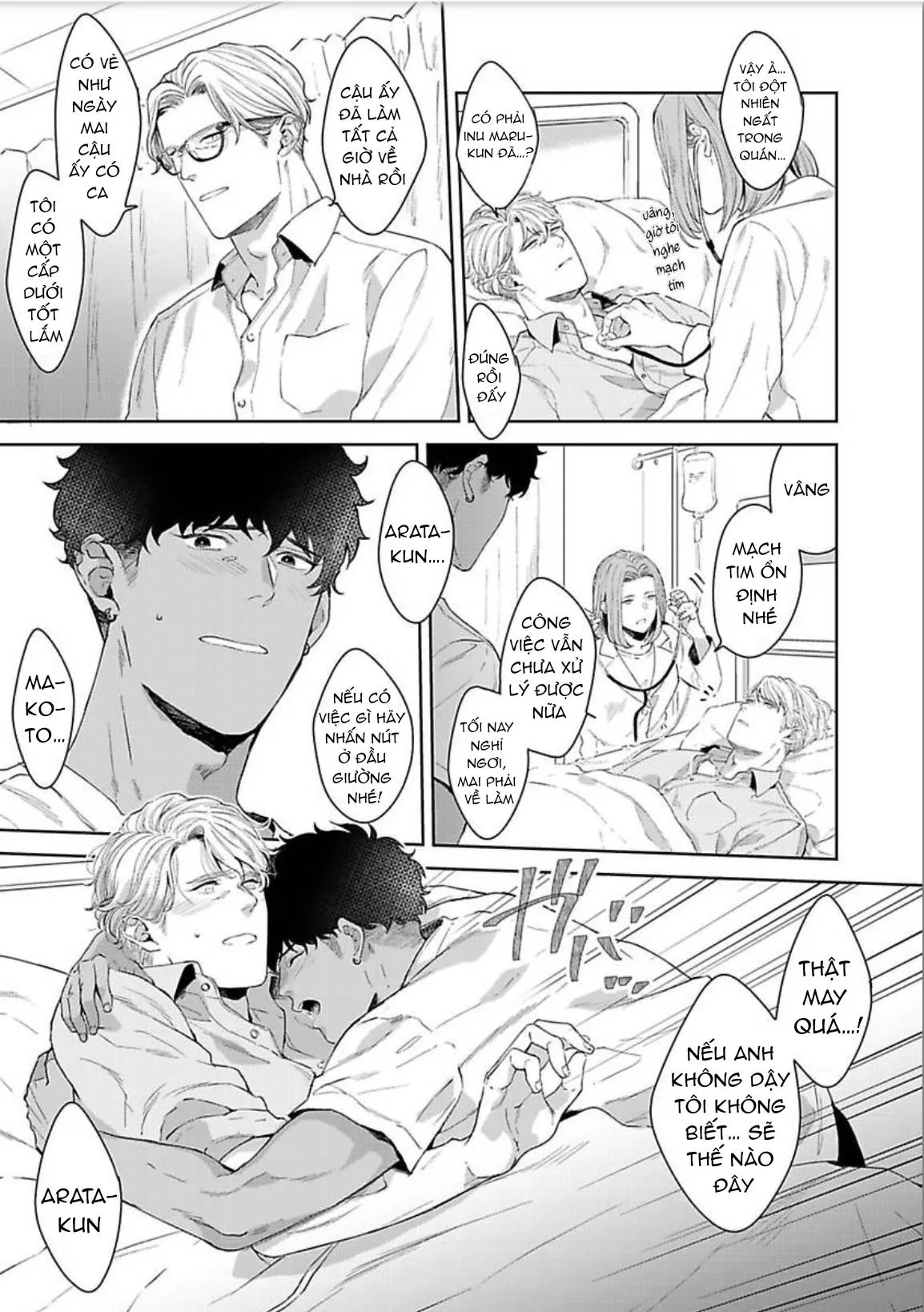 Người mẫu dâm đãng Chapter 10 Trang 13