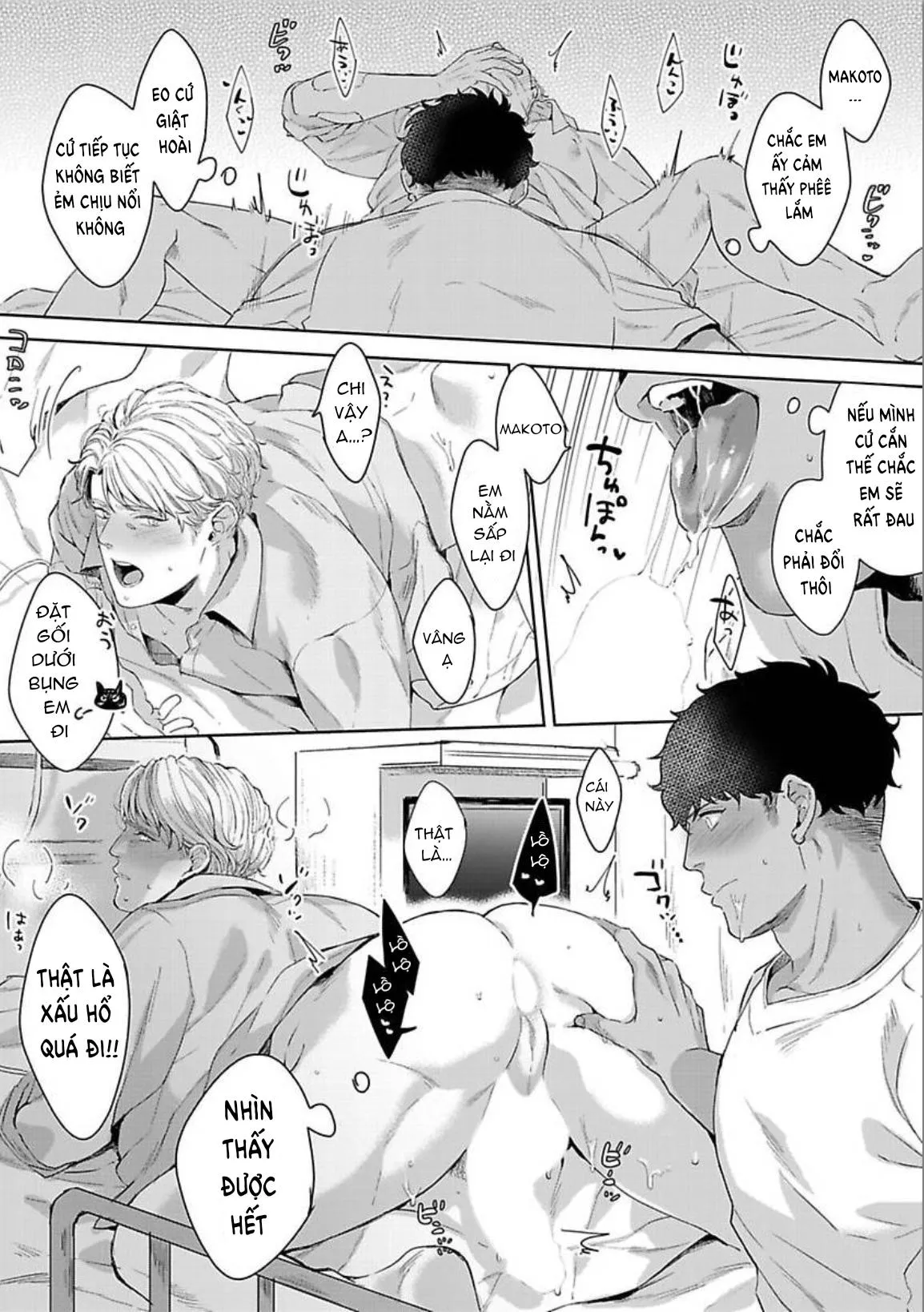 Người mẫu dâm đãng Chapter 10 Trang 21