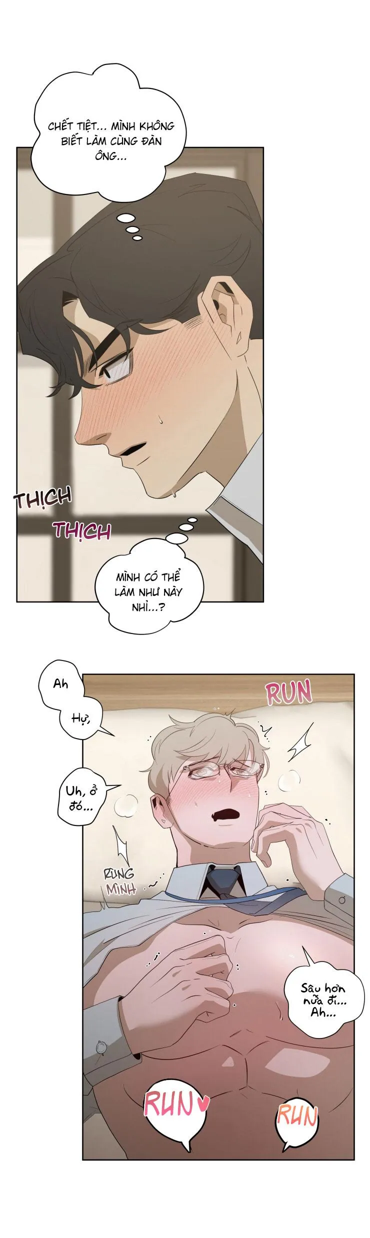 Người Nhân Viên Quyến Rũ Chapter 10 Trang 15