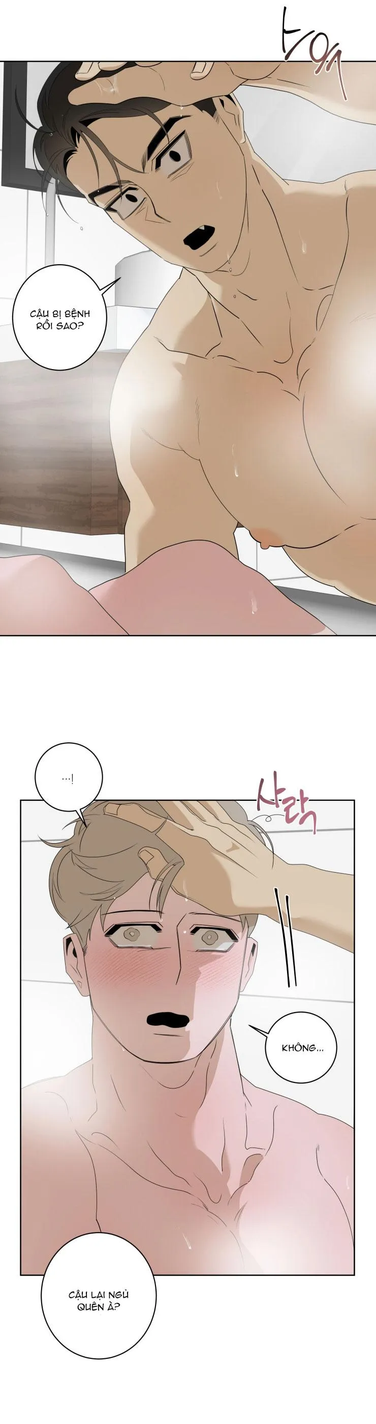 Người Nhân Viên Quyến Rũ Chapter 11 Trang 32