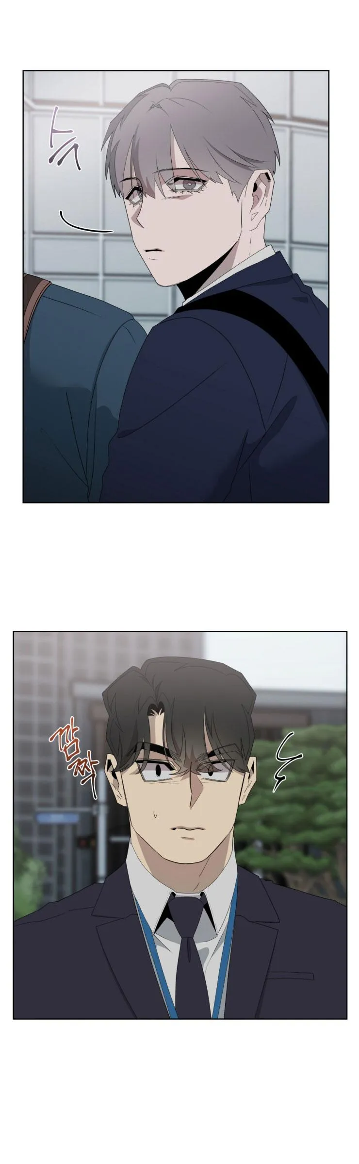 Người Nhân Viên Quyến Rũ Chapter 12 Trang 19