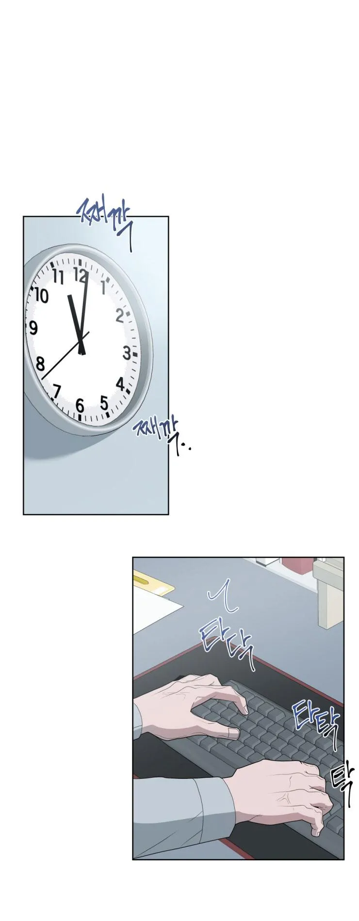 Người Nhân Viên Quyến Rũ Chapter 12 Trang 21