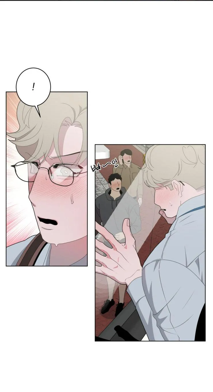 Người Nhân Viên Quyến Rũ Chapter 13 Trang 11