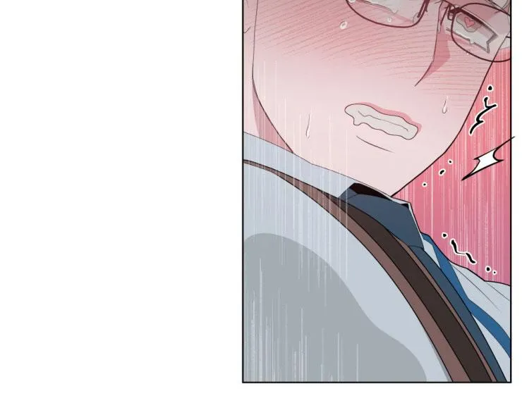 Người Nhân Viên Quyến Rũ Chapter 13 Trang 16