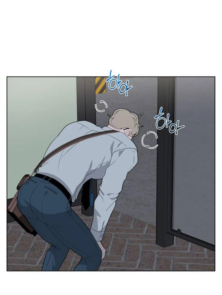 Người Nhân Viên Quyến Rũ Chapter 13 Trang 21