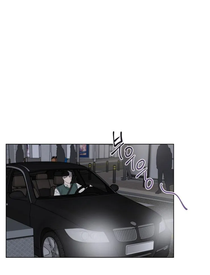 Người Nhân Viên Quyến Rũ Chapter 13 Trang 23