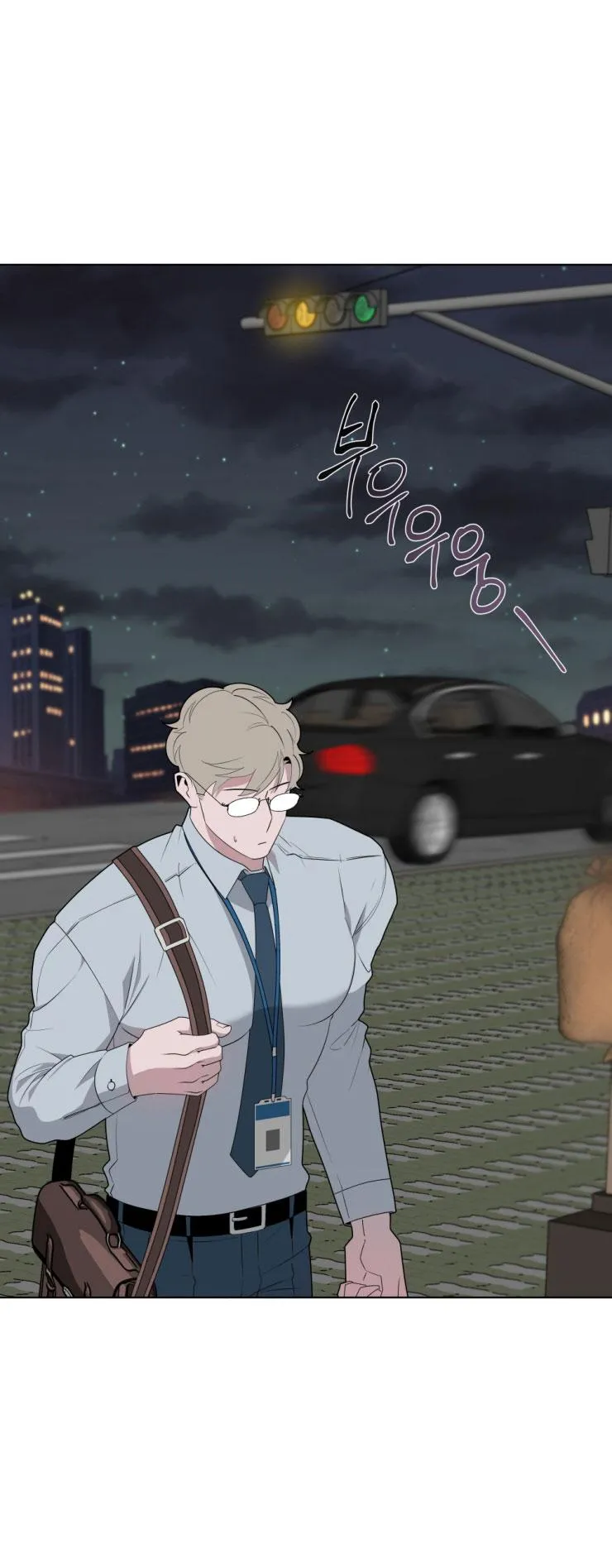 Người Nhân Viên Quyến Rũ Chapter 13 Trang 37