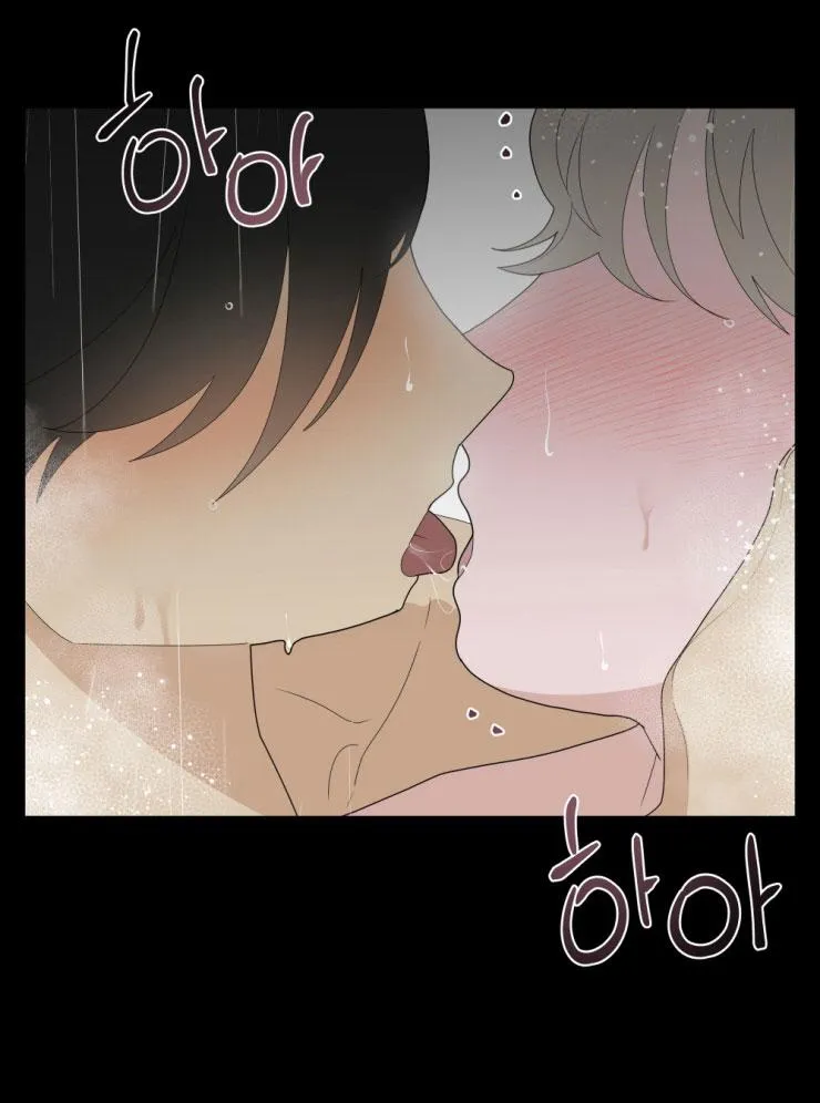 Người Nhân Viên Quyến Rũ Chapter 13 Trang 45