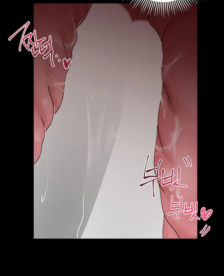 Người Nhân Viên Quyến Rũ Chapter 13 Trang 60