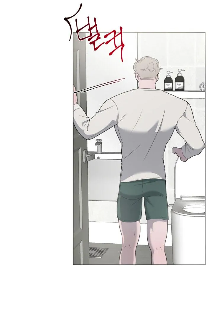 Người Nhân Viên Quyến Rũ Chapter 14 Trang 24