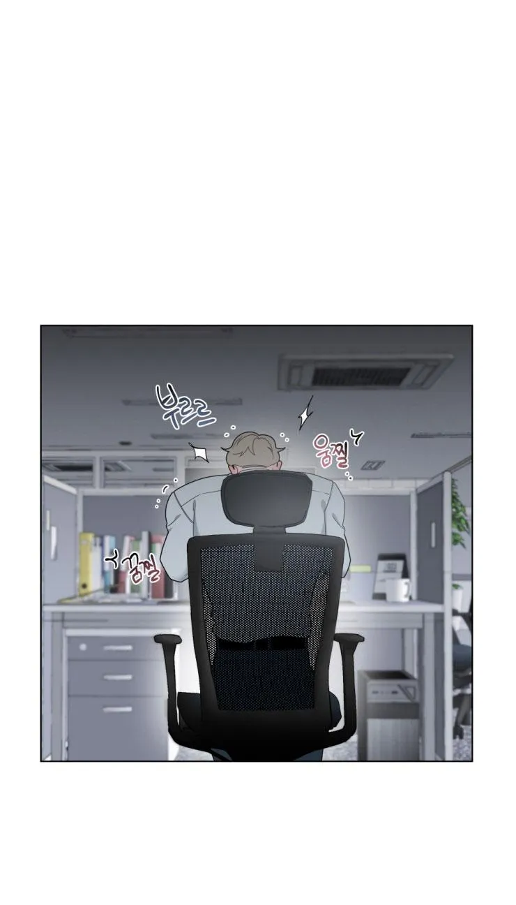 Người Nhân Viên Quyến Rũ Chapter 14 Trang 38