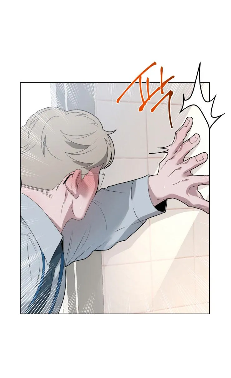 Người Nhân Viên Quyến Rũ Chapter 14 Trang 41