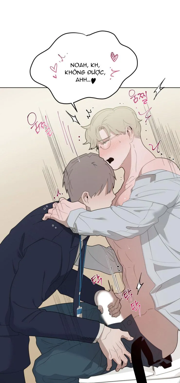 Người Nhân Viên Quyến Rũ Chapter 15 Trang 18