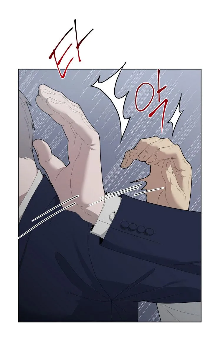 Người Nhân Viên Quyến Rũ Chapter 15 Trang 81