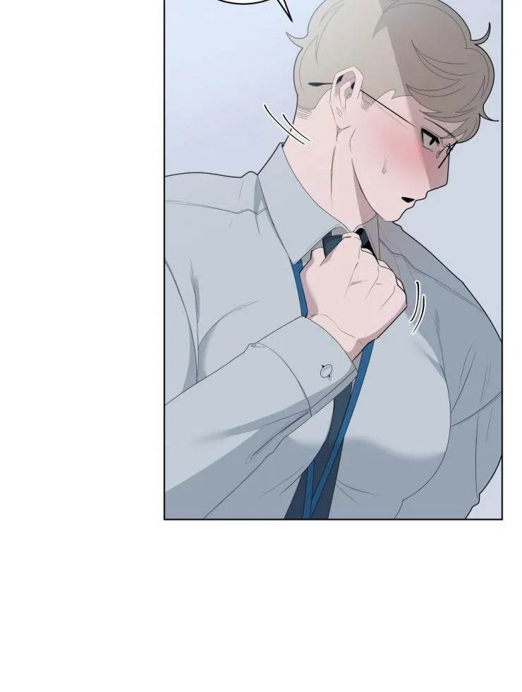 Người Nhân Viên Quyến Rũ Chapter 16 Trang 22