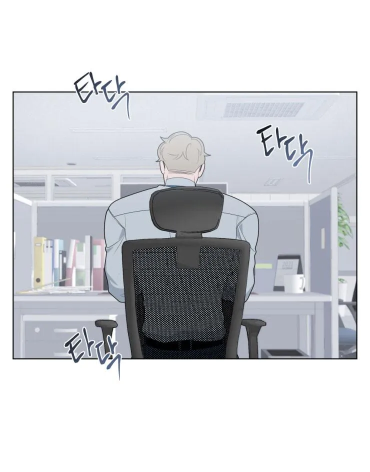 Người Nhân Viên Quyến Rũ Chapter 16 Trang 26