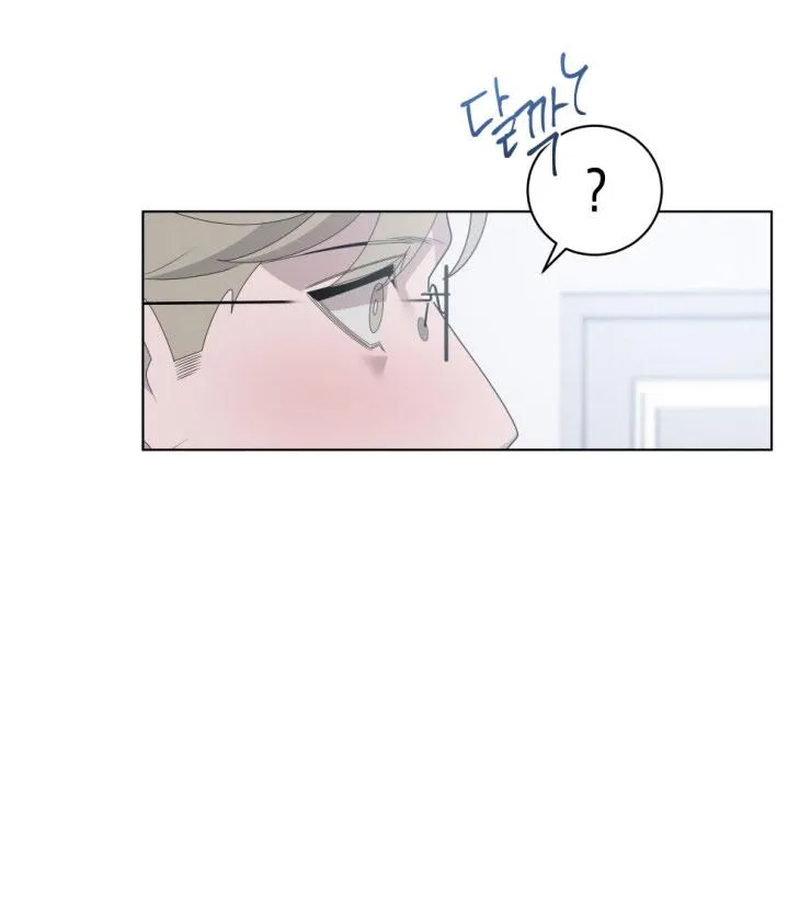 Người Nhân Viên Quyến Rũ Chapter 16 Trang 28