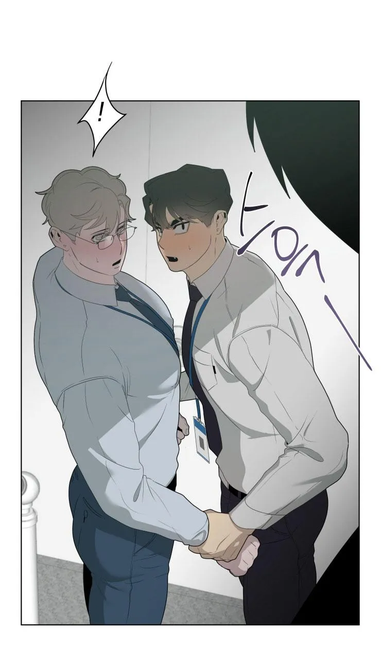 Người Nhân Viên Quyến Rũ Chapter 16 Trang 47