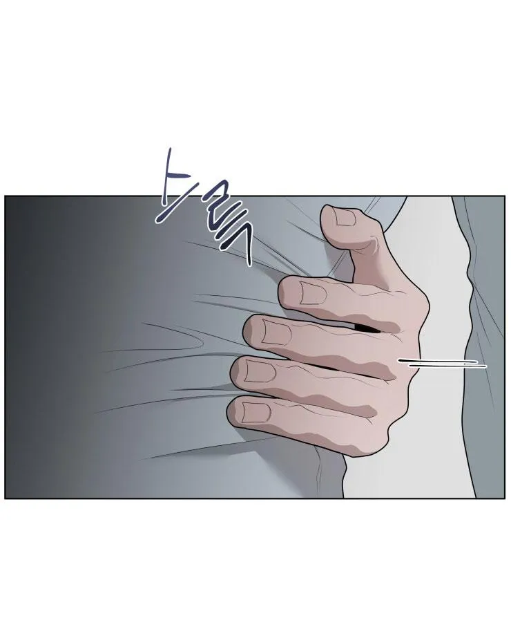 Người Nhân Viên Quyến Rũ Chapter 16 Trang 53