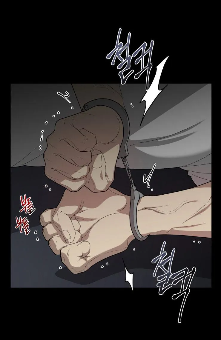 Người Nhân Viên Quyến Rũ Chapter 17 Trang 59