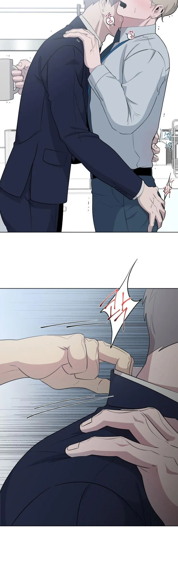 Người Nhân Viên Quyến Rũ Chapter 18 Trang 18