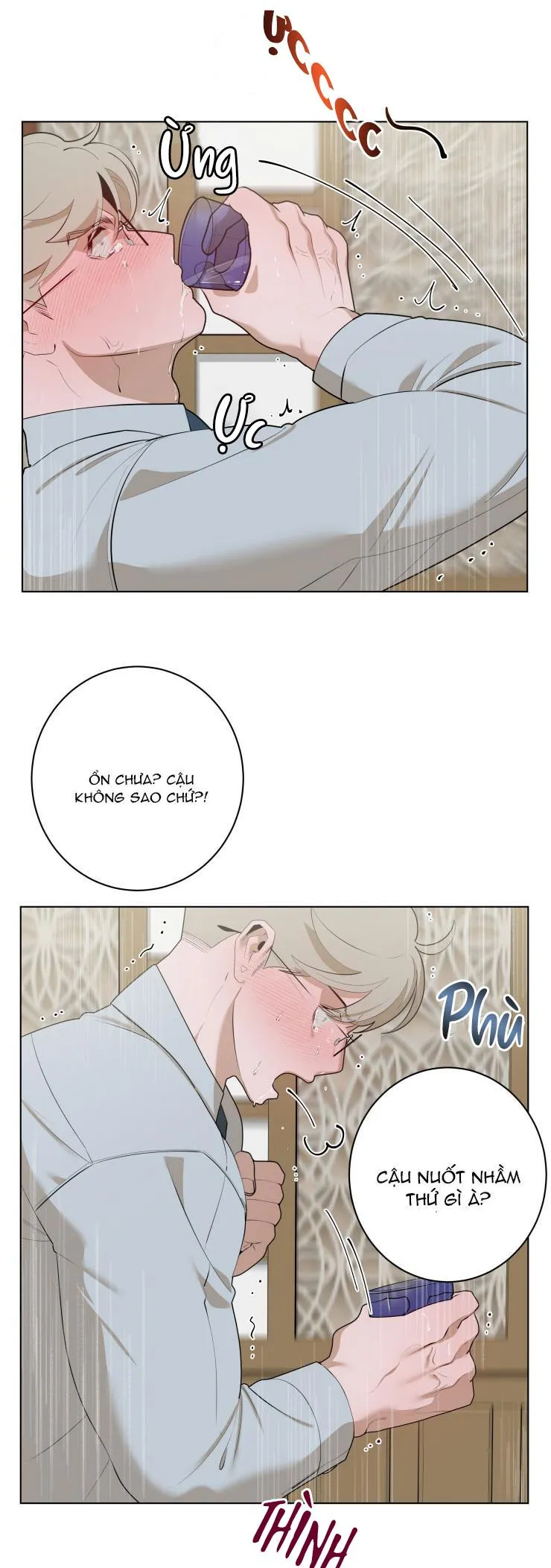 Người Nhân Viên Quyến Rũ Chapter 24 Trang 19