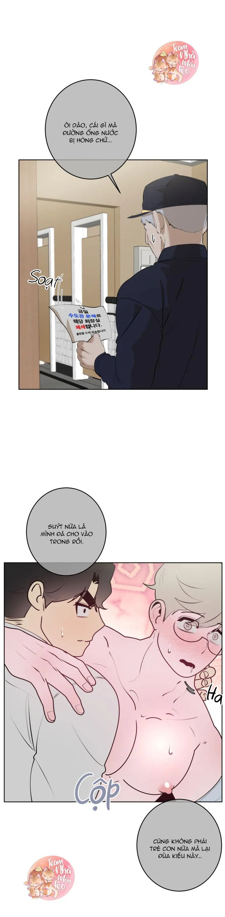 Người Nhân Viên Quyến Rũ Chapter 27 Trang 16