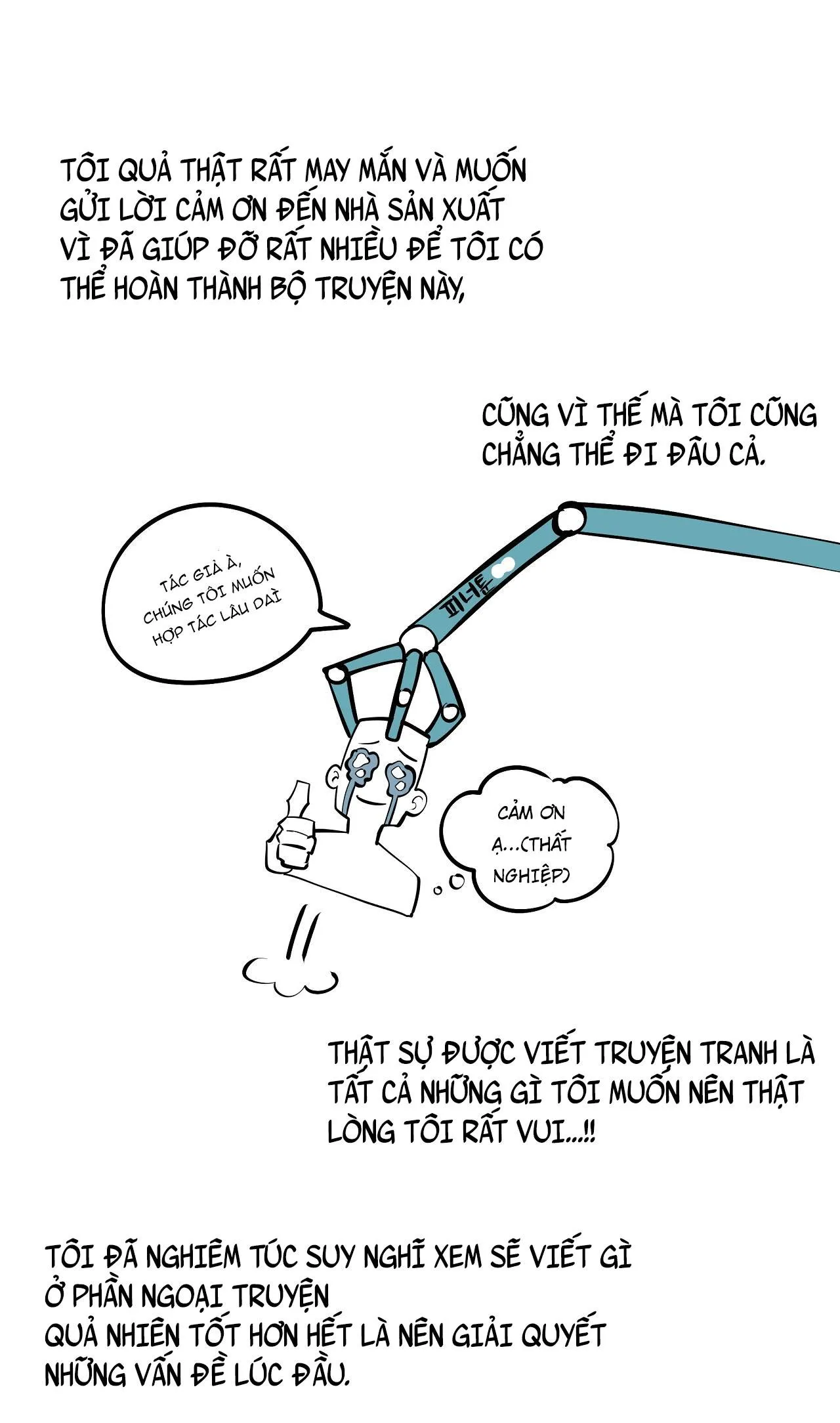 Người Nhân Viên Quyến Rũ Chapter 44 Trang 3