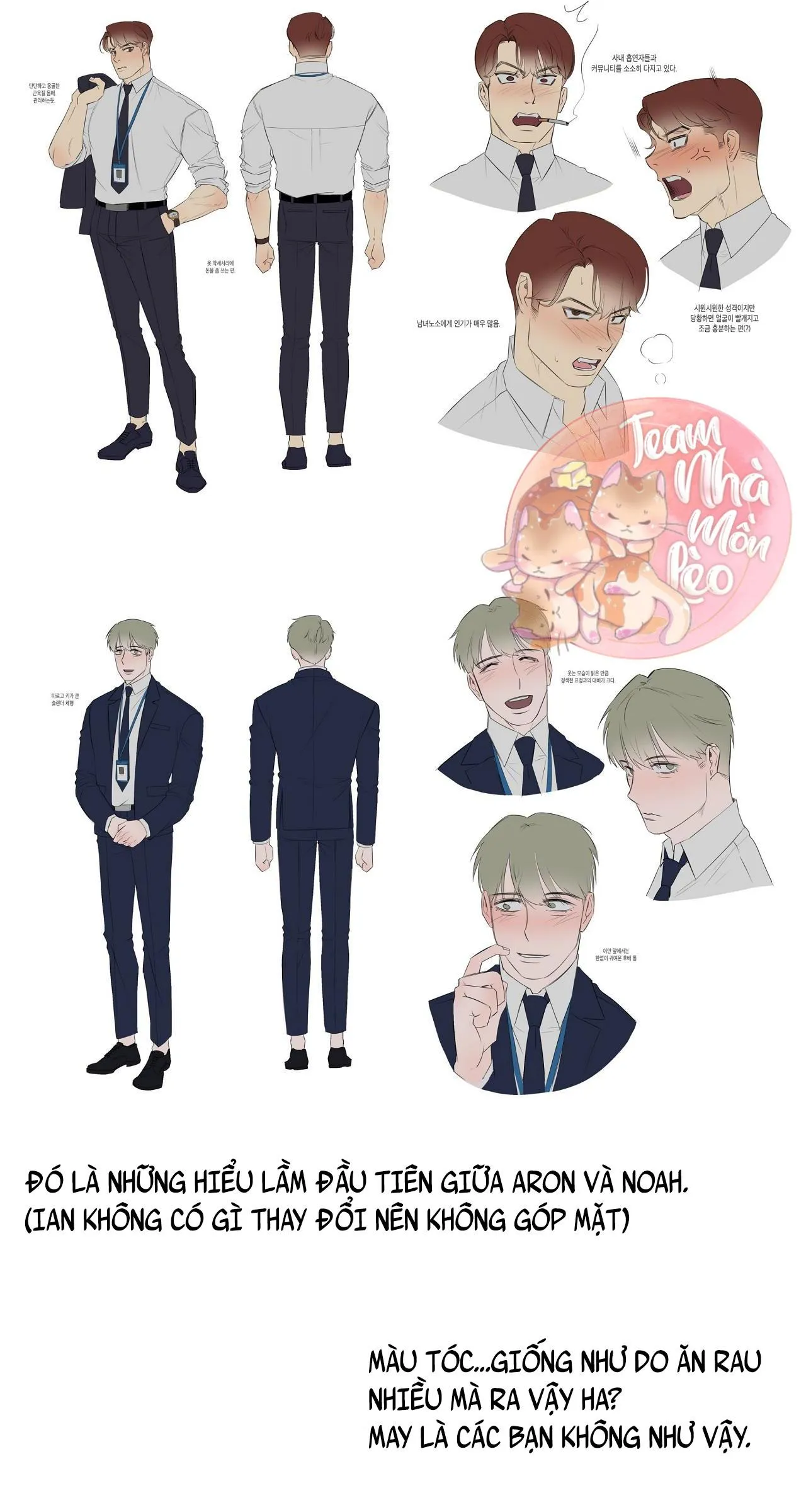 Người Nhân Viên Quyến Rũ Chapter 44 Trang 4