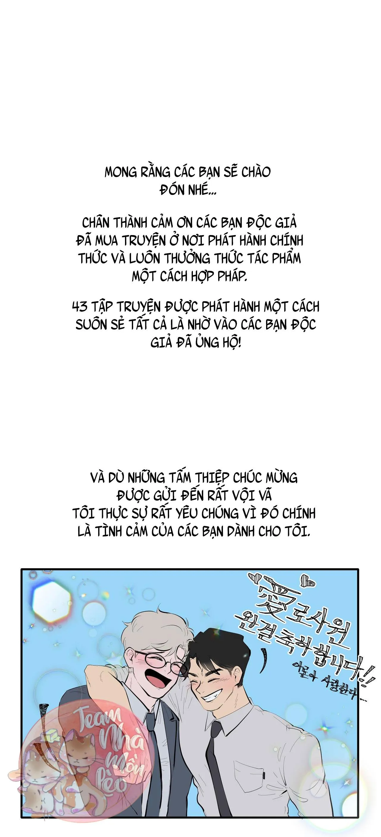 Người Nhân Viên Quyến Rũ Chapter 44 Trang 8